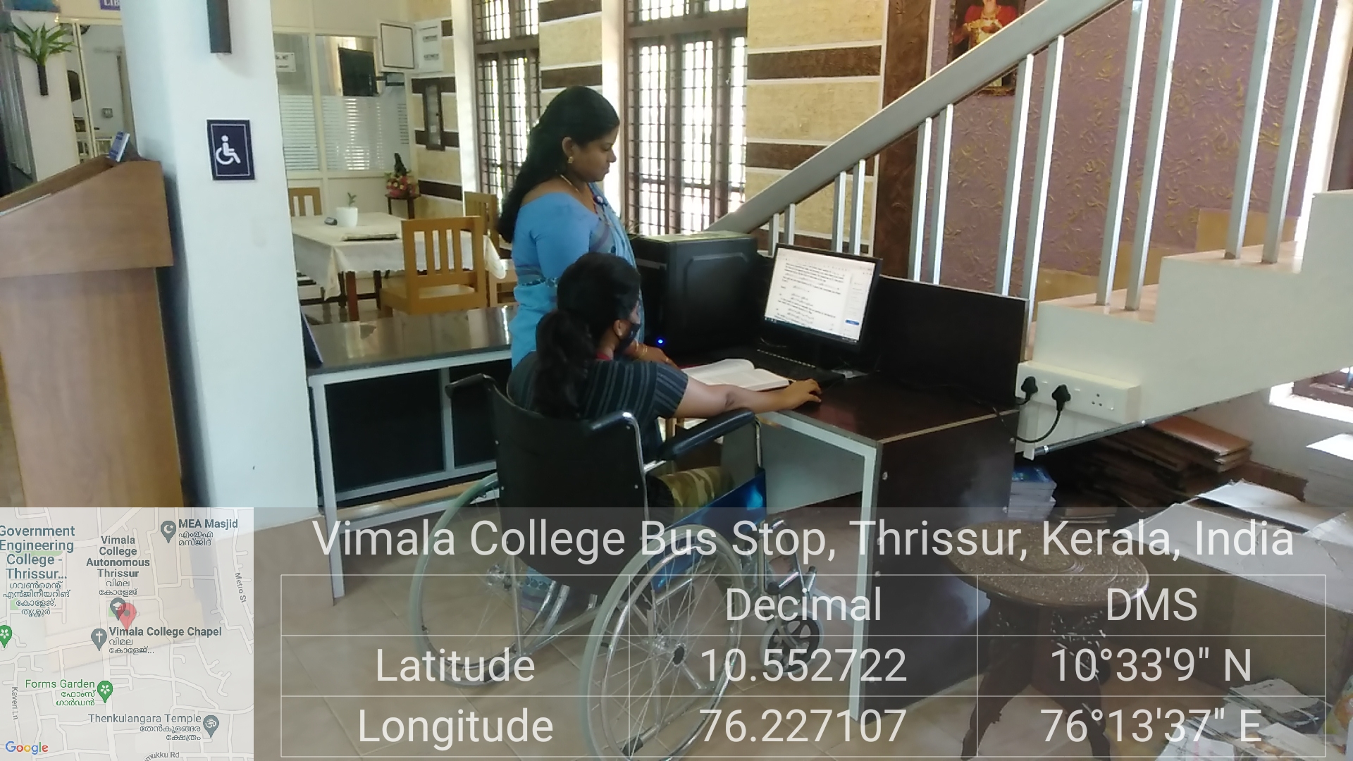 Special Services to Divyangjan